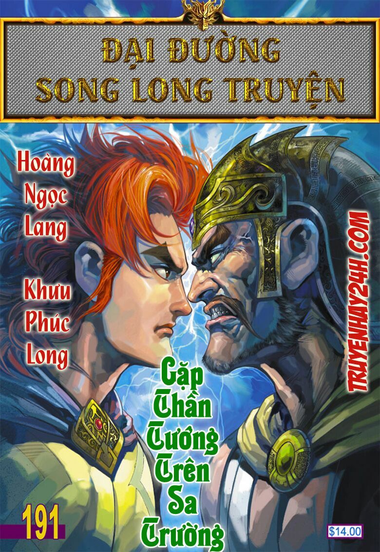 Đại Đường Song Long Truyện: Chapter 191