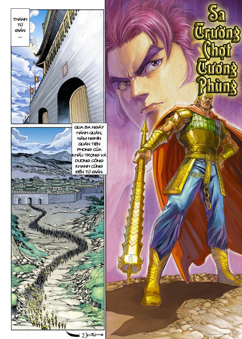 Đại Đường Song Long Truyện: Chapter 191