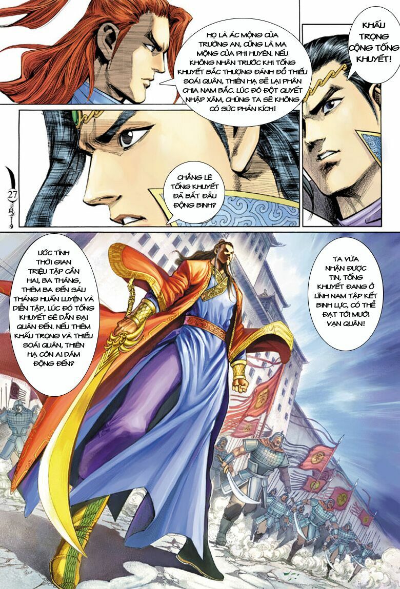 Đại Đường Song Long Truyện: Chapter 192