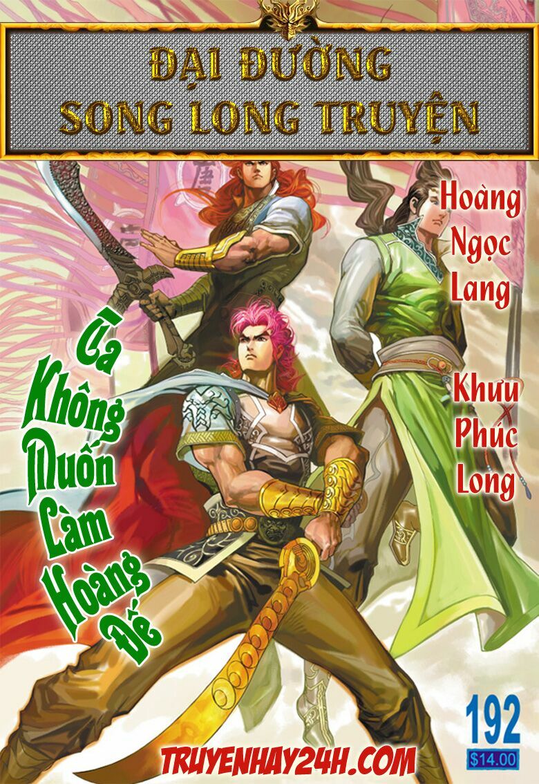 Đại Đường Song Long Truyện: Chapter 192
