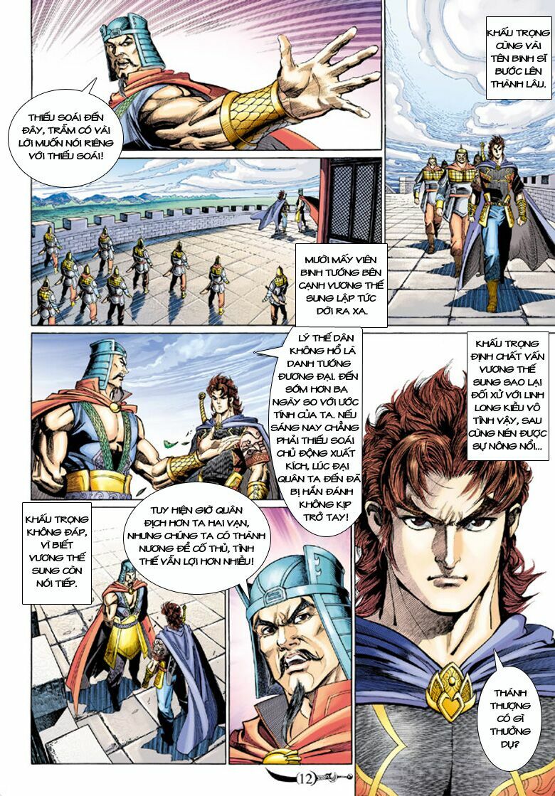 Đại Đường Song Long Truyện: Chapter 193