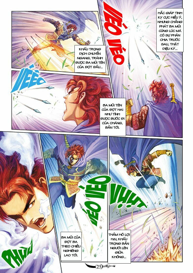 Đại Đường Song Long Truyện: Chapter 193