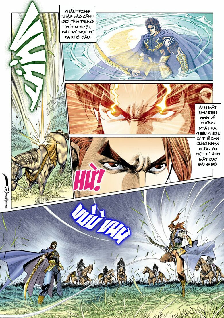 Đại Đường Song Long Truyện: Chapter 193
