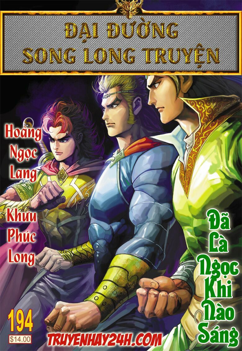 Đại Đường Song Long Truyện: Chapter 194