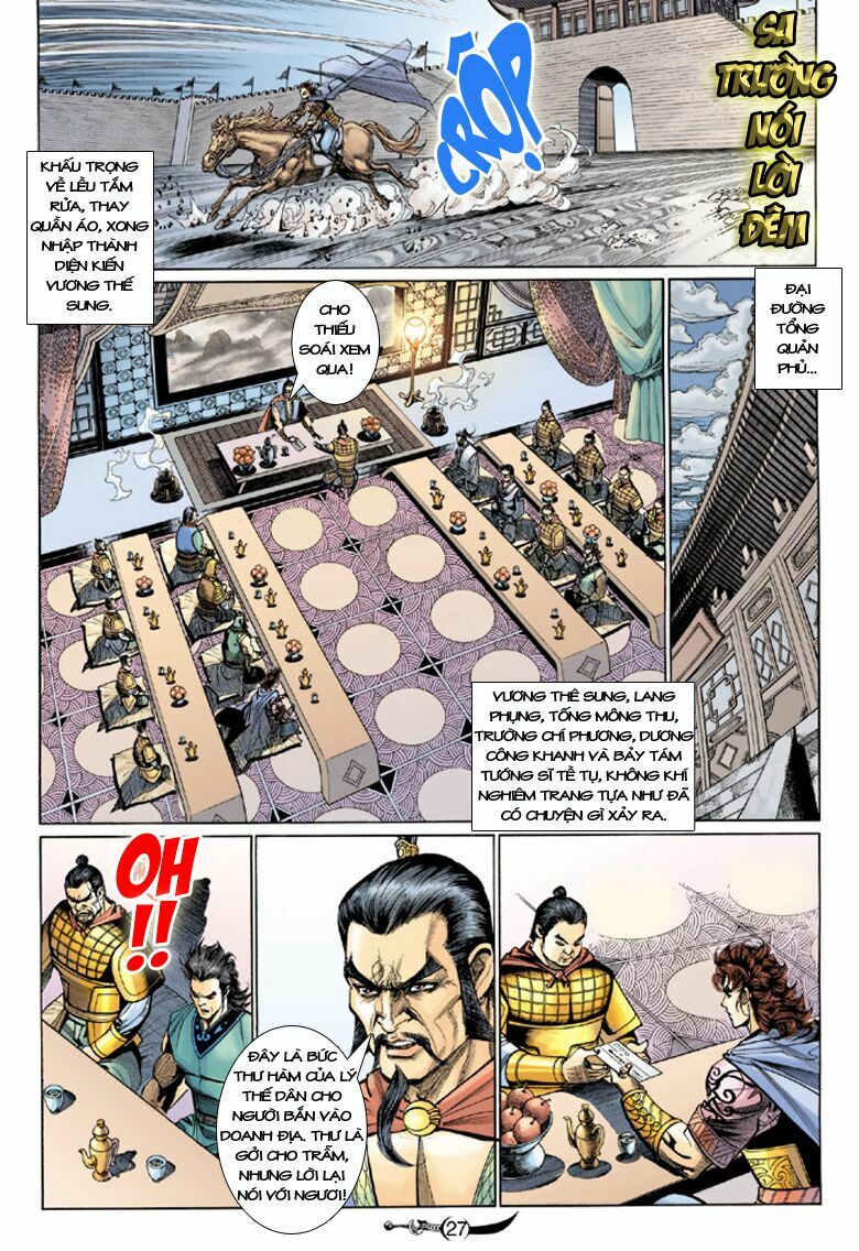 Đại Đường Song Long Truyện: Chapter 194