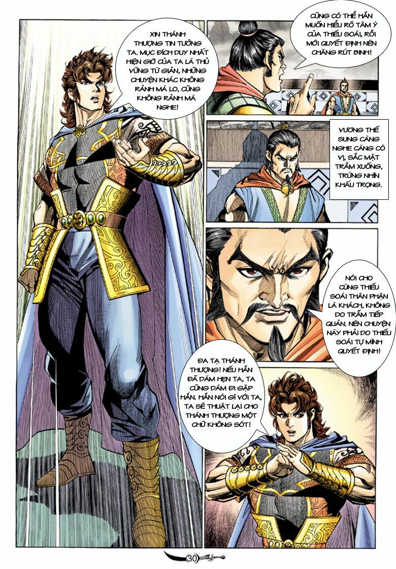 Đại Đường Song Long Truyện: Chapter 194