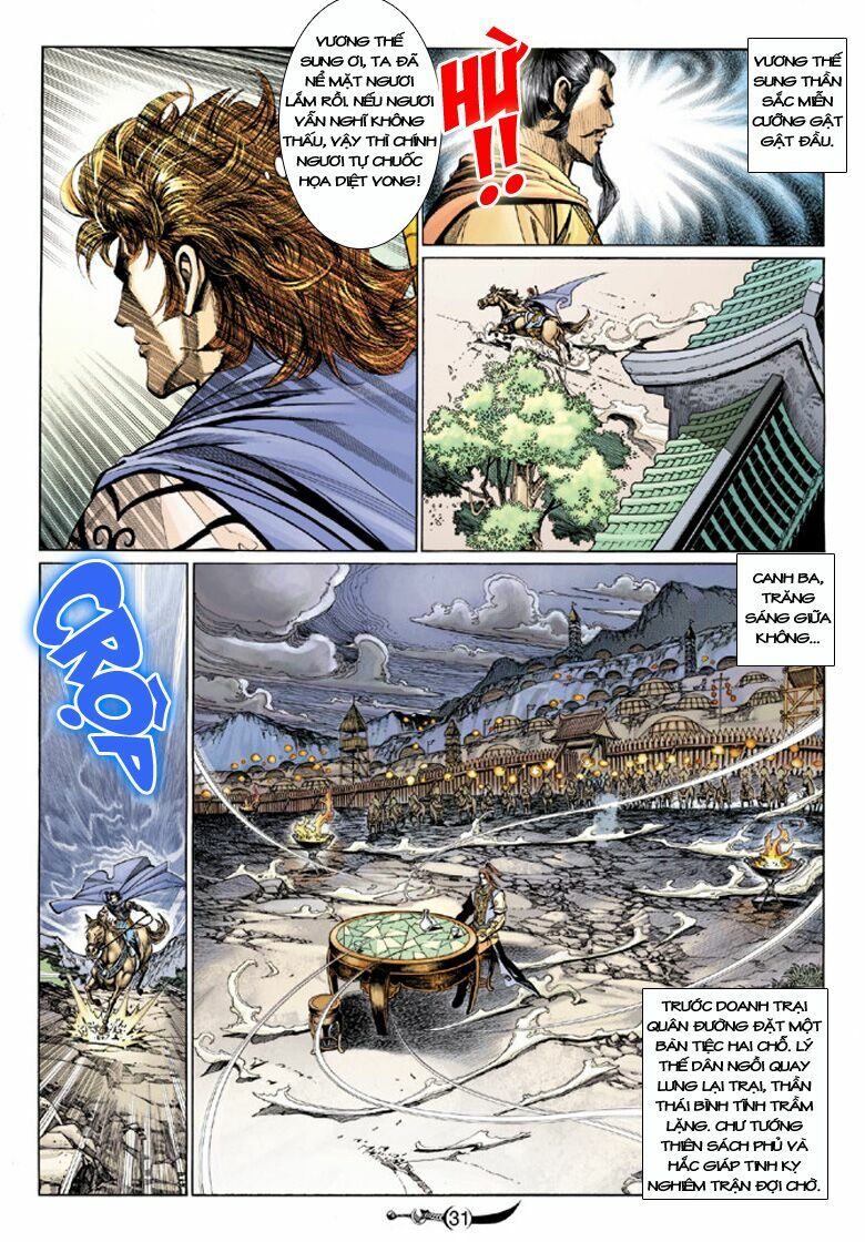 Đại Đường Song Long Truyện: Chapter 194