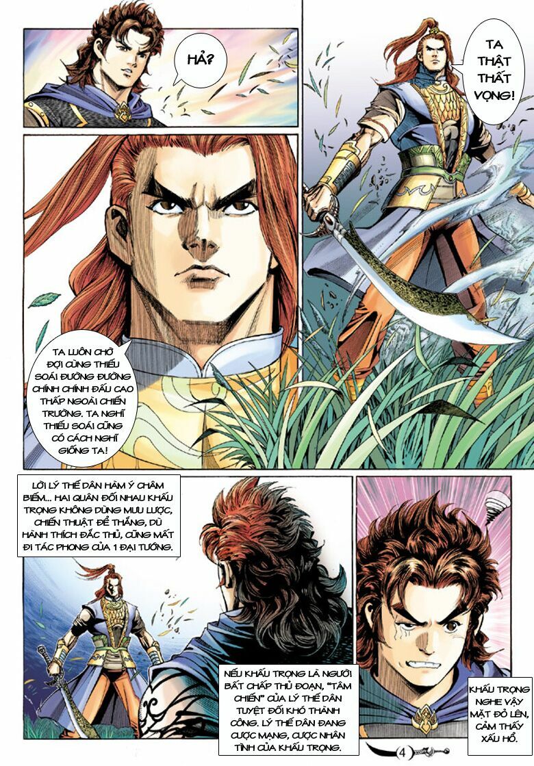 Đại Đường Song Long Truyện: Chapter 194