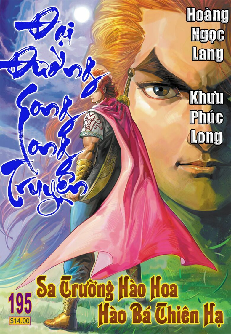 Đại Đường Song Long Truyện: Chapter 195