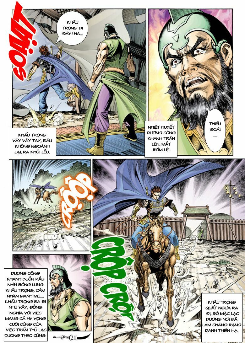 Đại Đường Song Long Truyện: Chapter 195