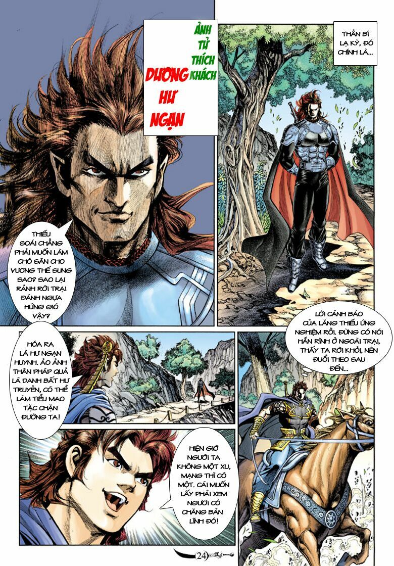 Đại Đường Song Long Truyện: Chapter 195