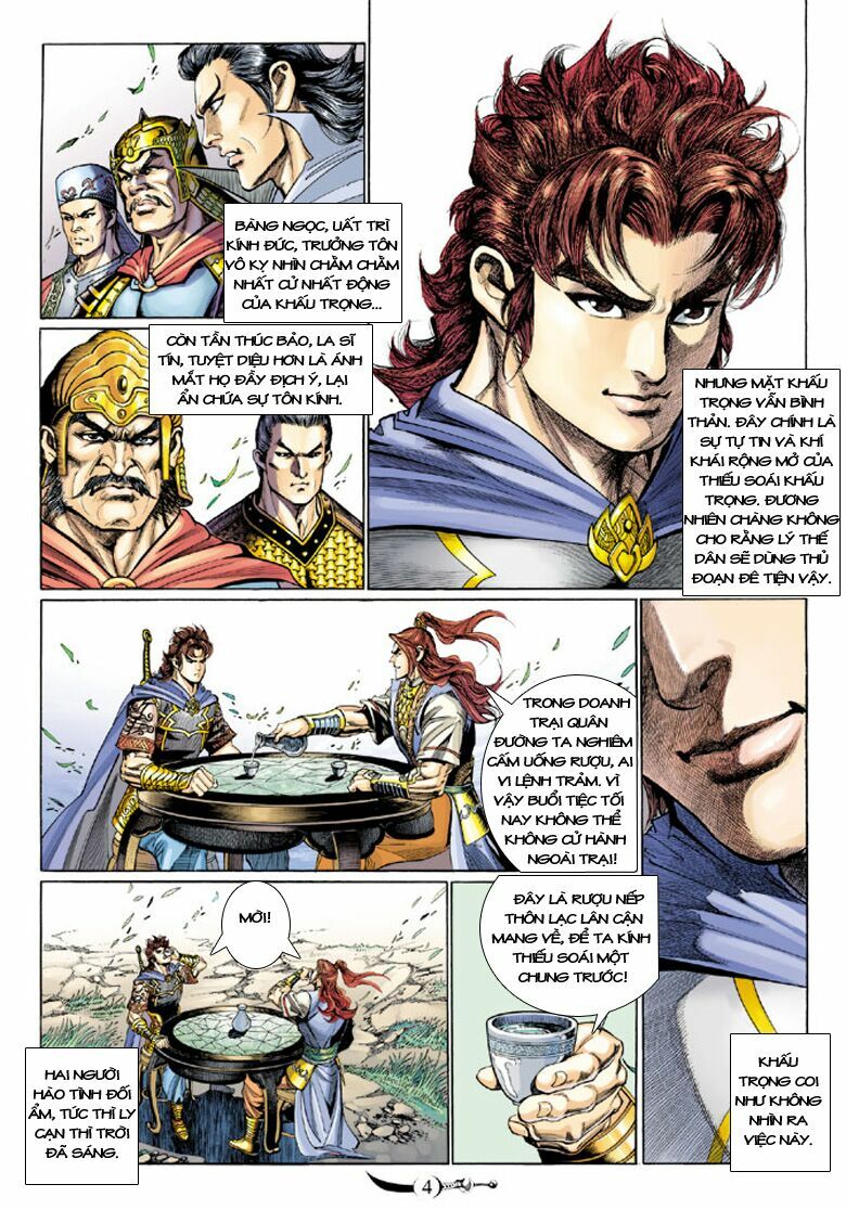 Đại Đường Song Long Truyện: Chapter 195