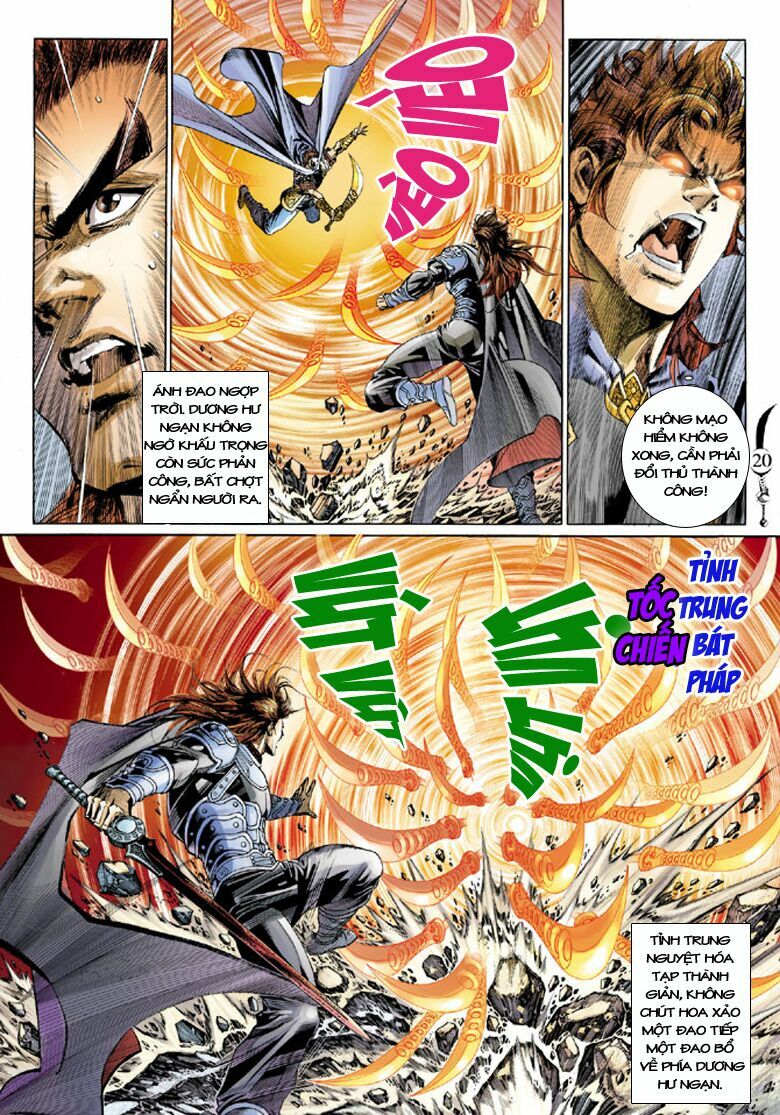 Đại Đường Song Long Truyện: Chapter 196