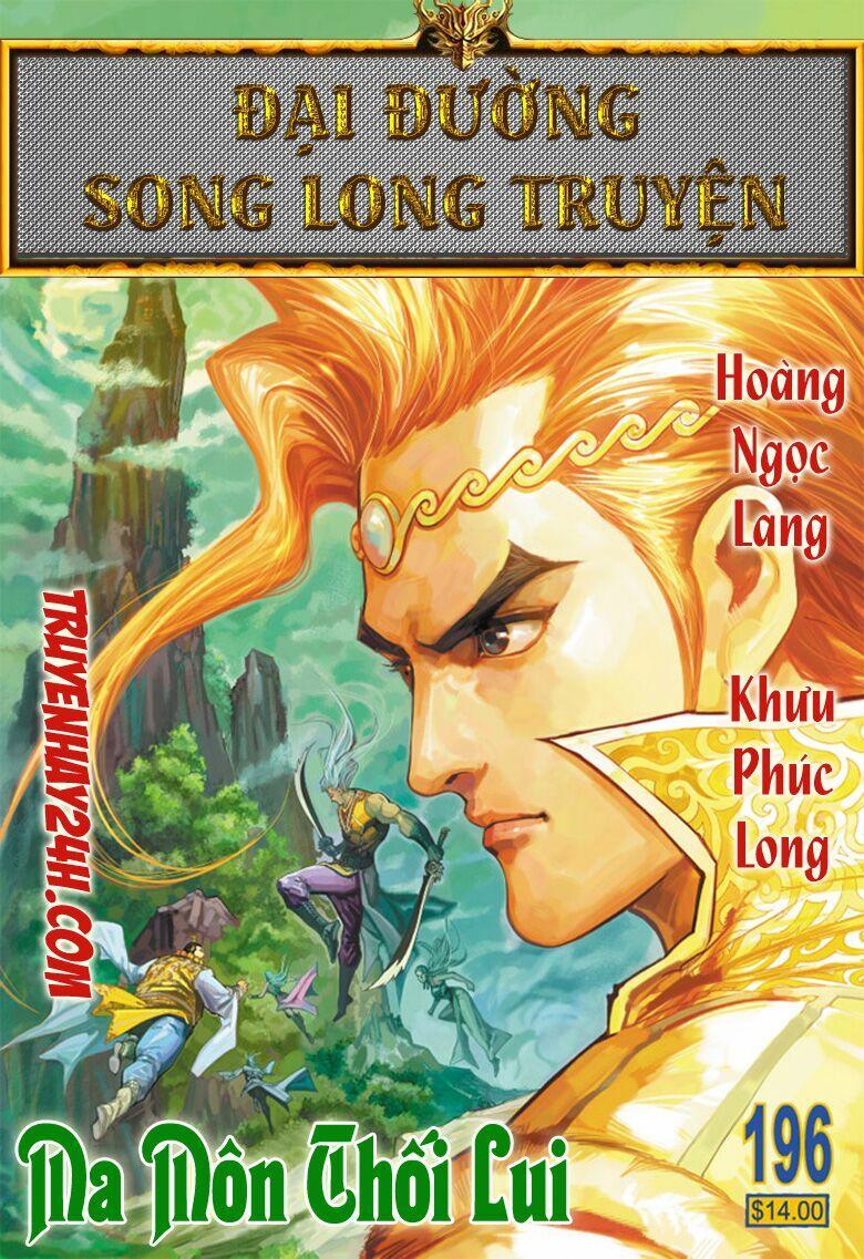 Đại Đường Song Long Truyện: Chapter 196