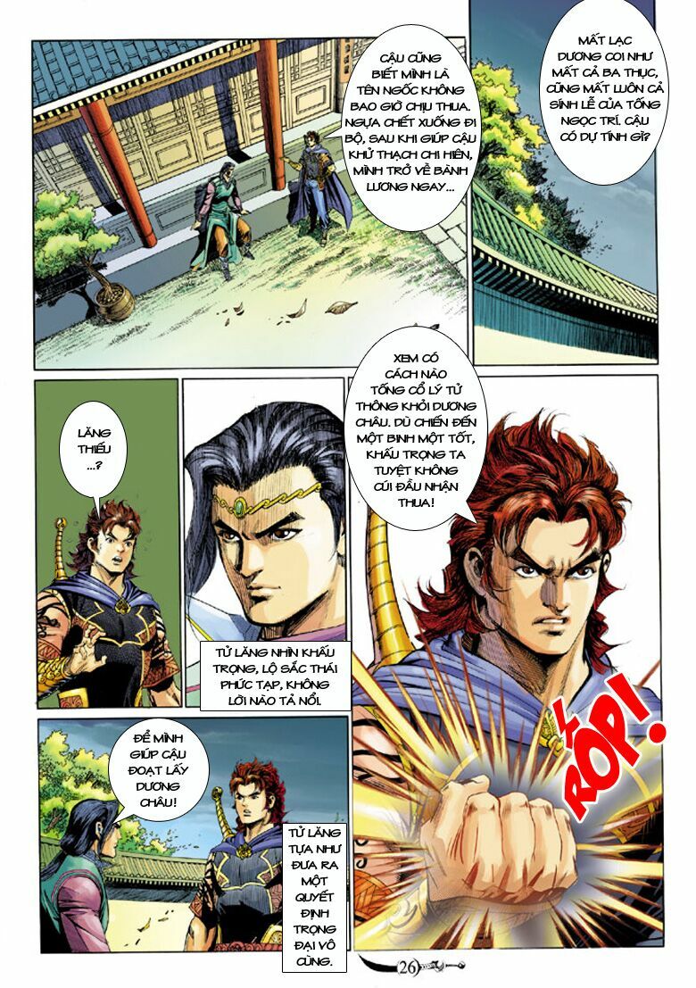 Đại Đường Song Long Truyện: Chapter 196