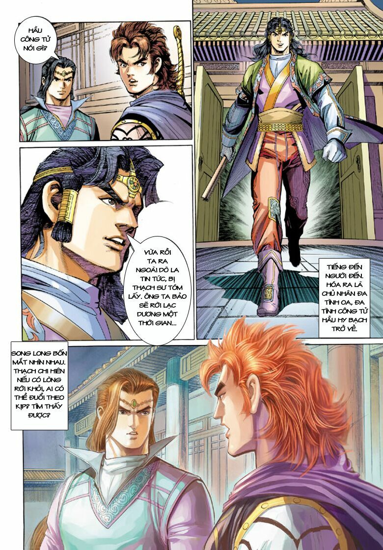 Đại Đường Song Long Truyện: Chapter 196