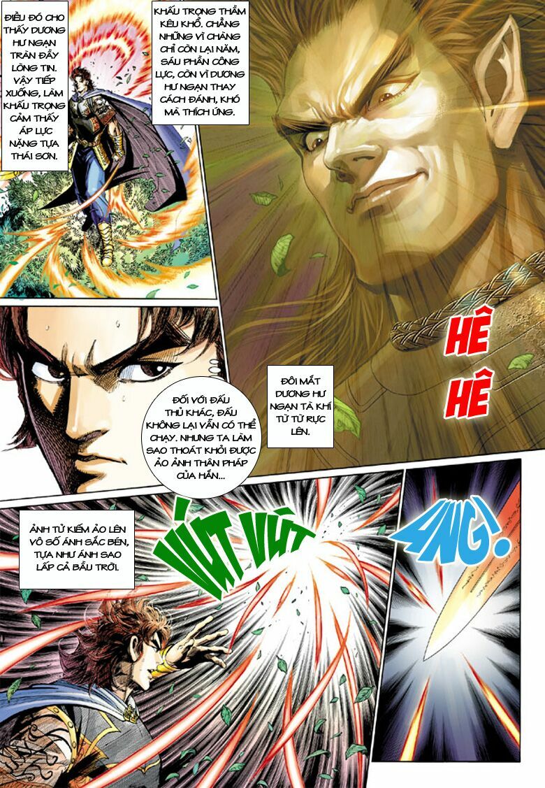 Đại Đường Song Long Truyện: Chapter 196