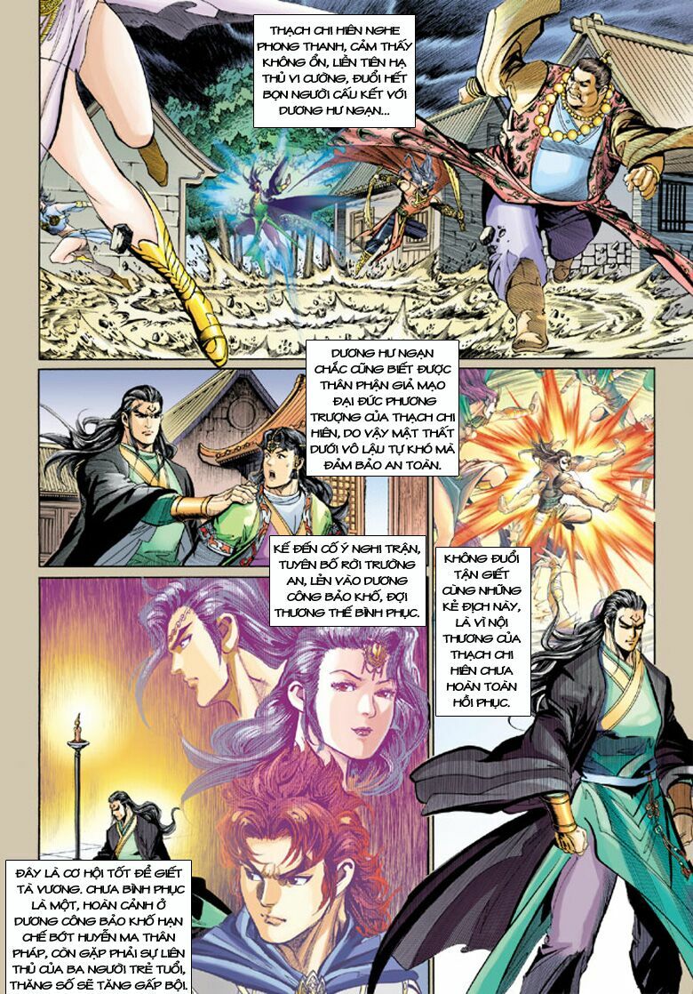 Đại Đường Song Long Truyện: Chapter 197