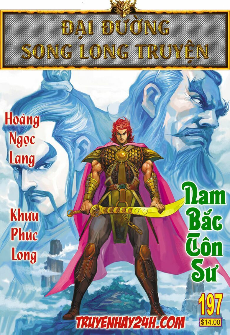 Đại Đường Song Long Truyện: Chapter 197