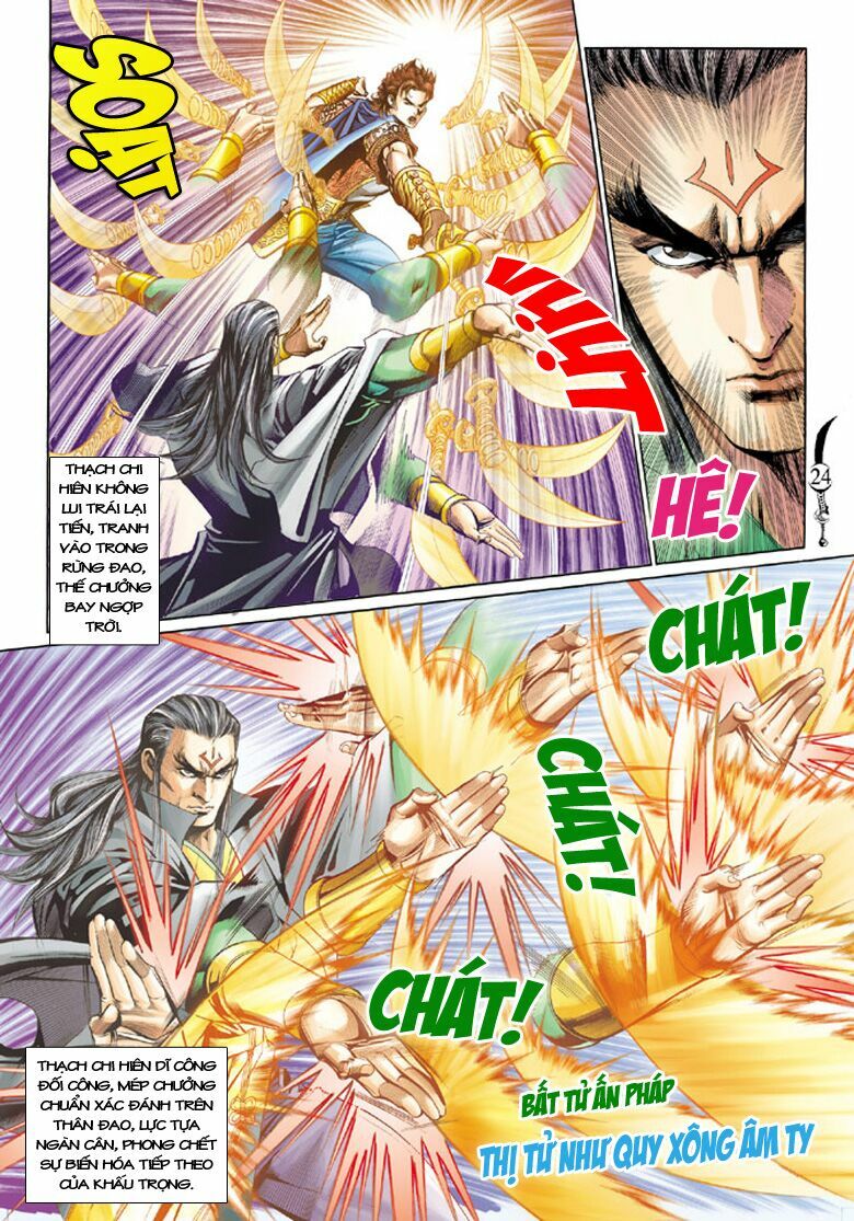 Đại Đường Song Long Truyện: Chapter 197