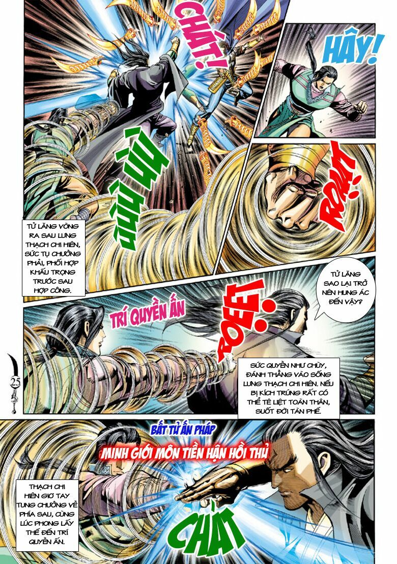 Đại Đường Song Long Truyện: Chapter 197