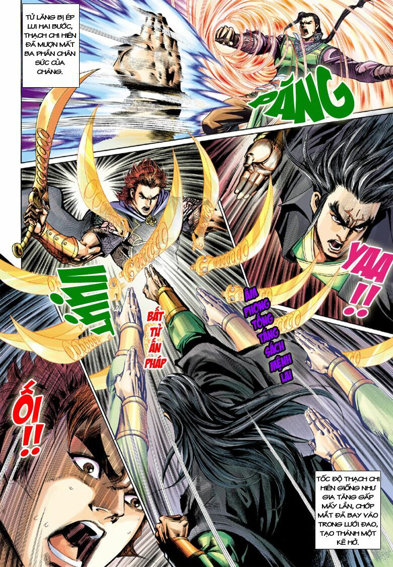 Đại Đường Song Long Truyện: Chapter 197