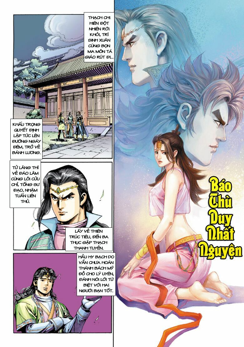 Đại Đường Song Long Truyện: Chapter 197