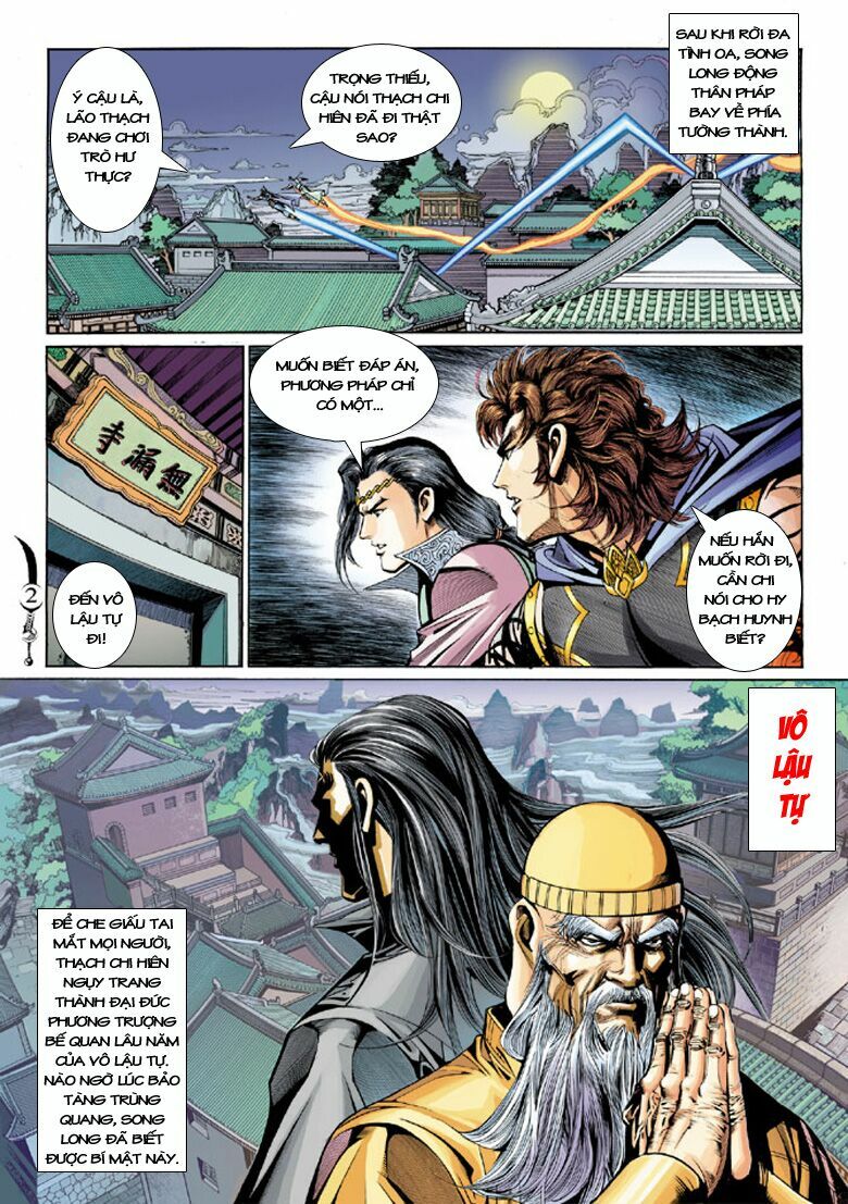 Đại Đường Song Long Truyện: Chapter 197