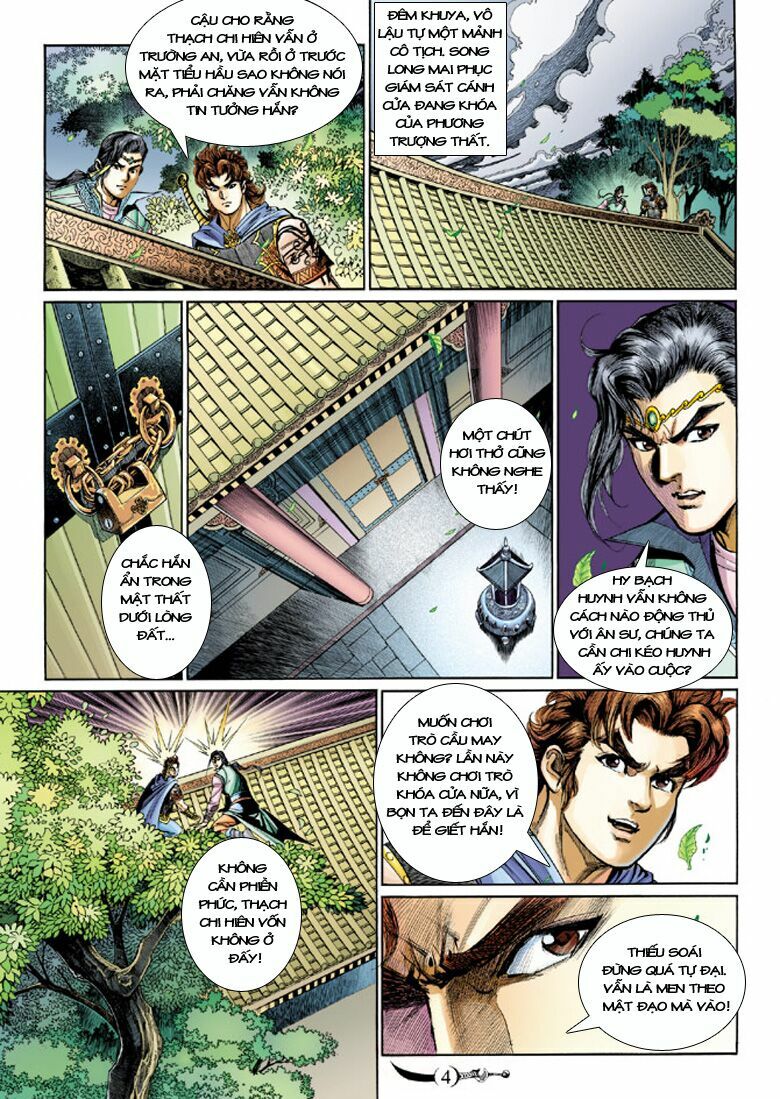 Đại Đường Song Long Truyện: Chapter 197