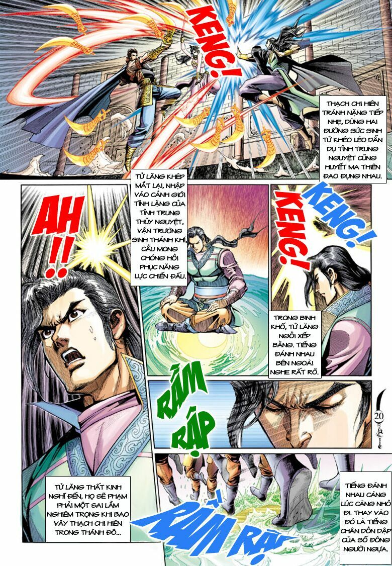 Đại Đường Song Long Truyện: Chapter 198