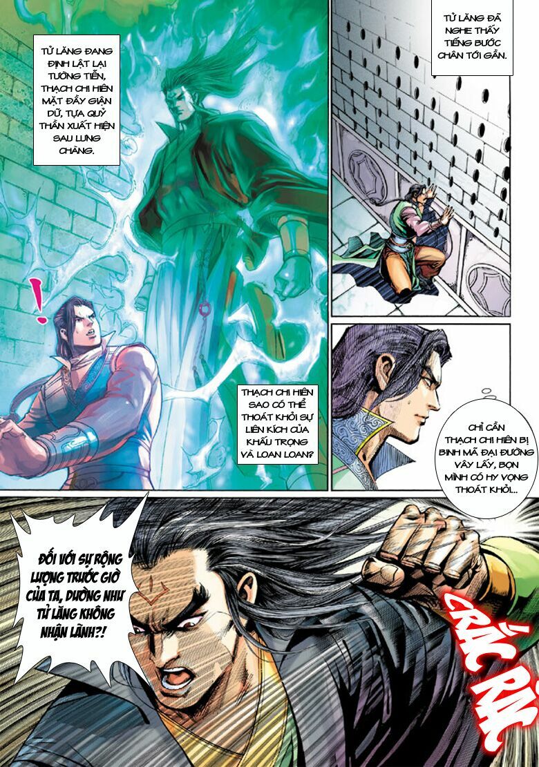 Đại Đường Song Long Truyện: Chapter 198