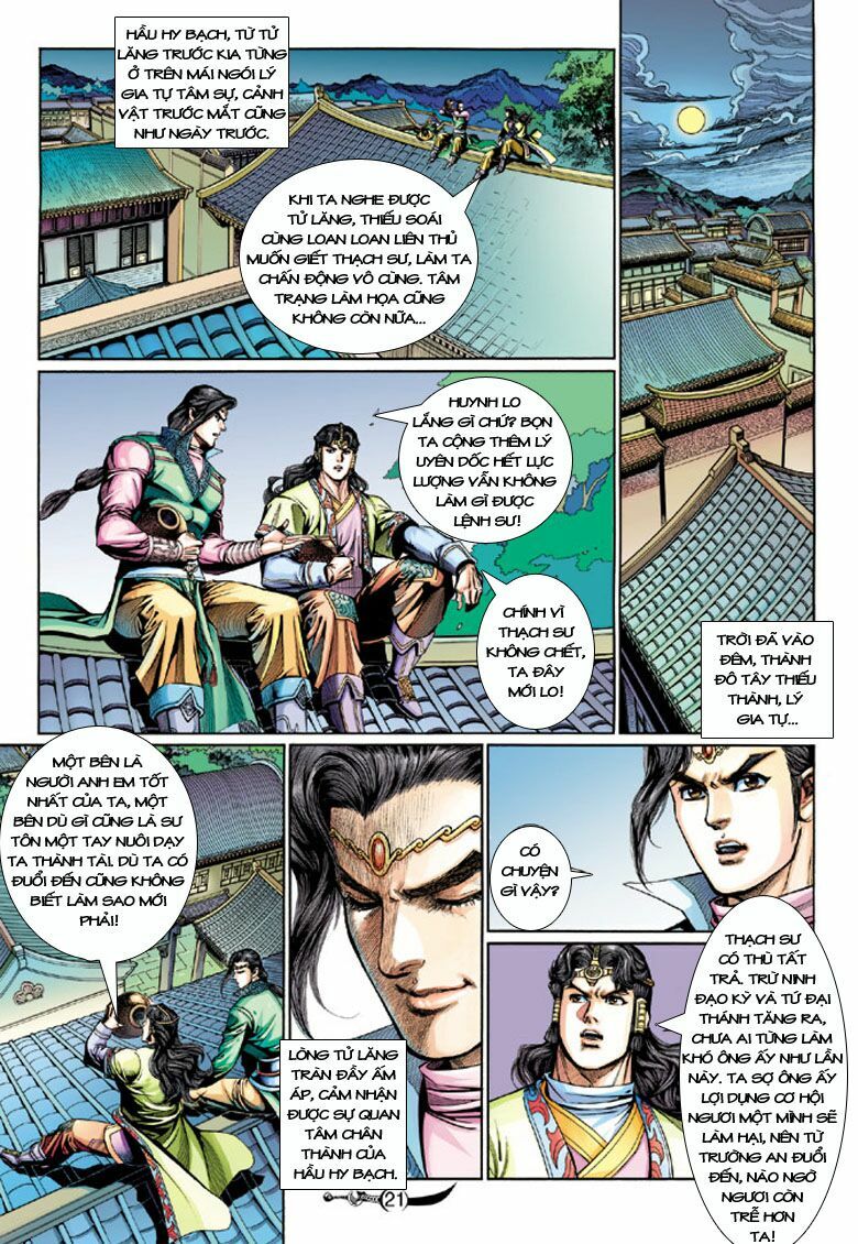 Đại Đường Song Long Truyện: Chapter 199