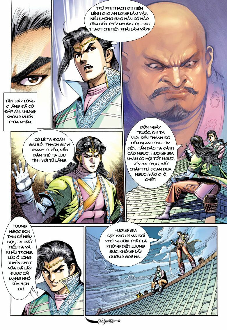 Đại Đường Song Long Truyện: Chapter 199