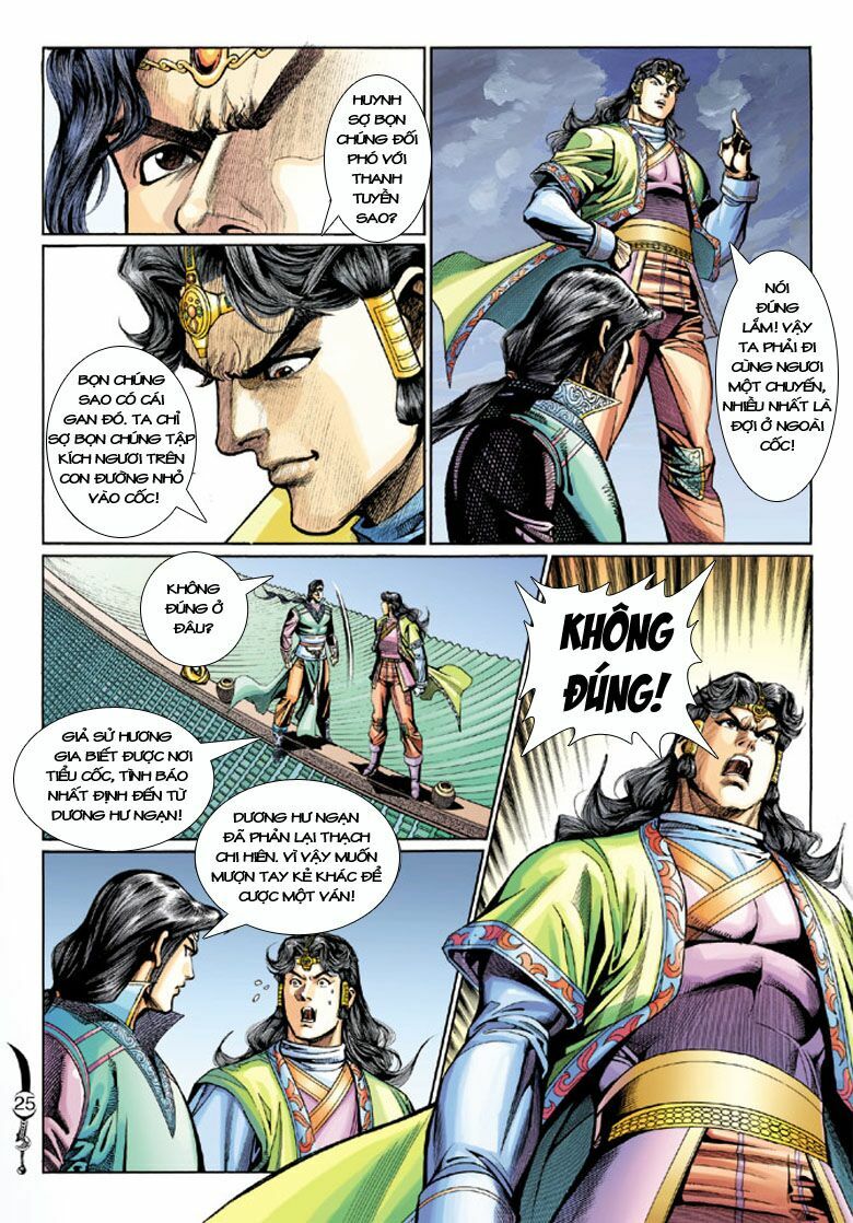 Đại Đường Song Long Truyện: Chapter 199