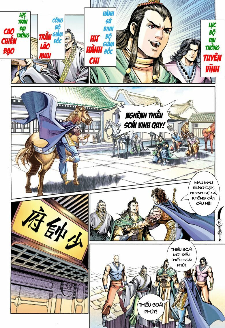 Đại Đường Song Long Truyện: Chapter 199