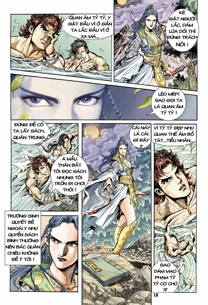 Đại Đường Song Long Truyện: Chapter 2
