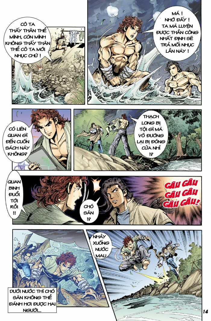 Đại Đường Song Long Truyện: Chapter 2