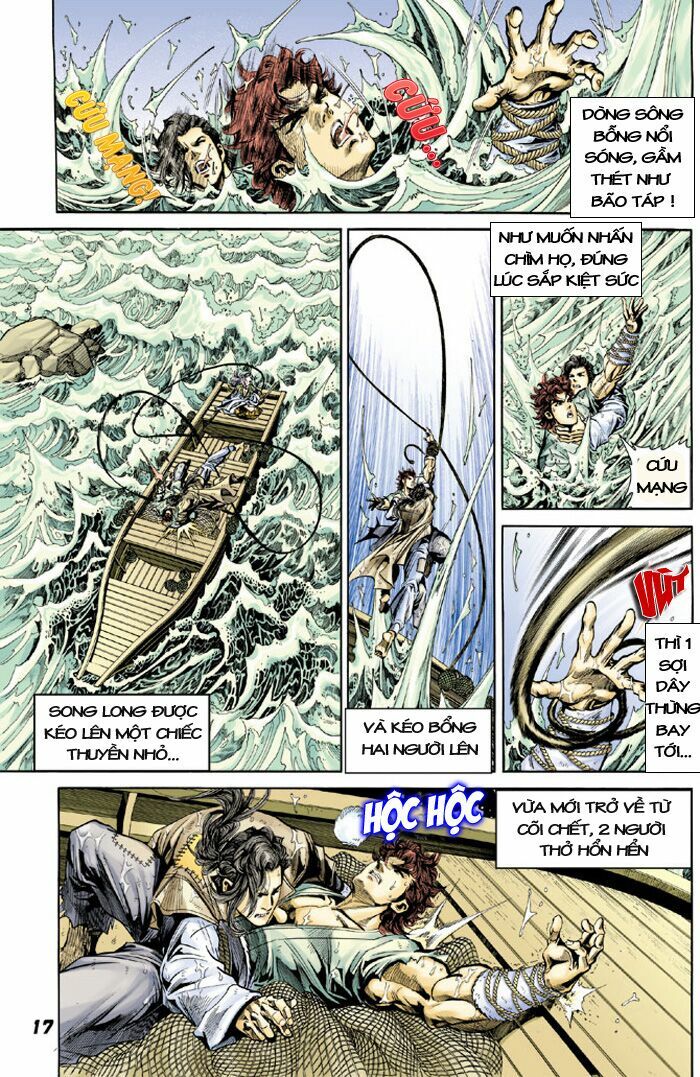 Đại Đường Song Long Truyện: Chapter 2