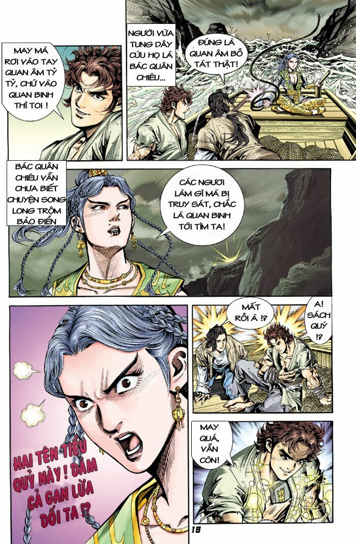 Đại Đường Song Long Truyện: Chapter 2