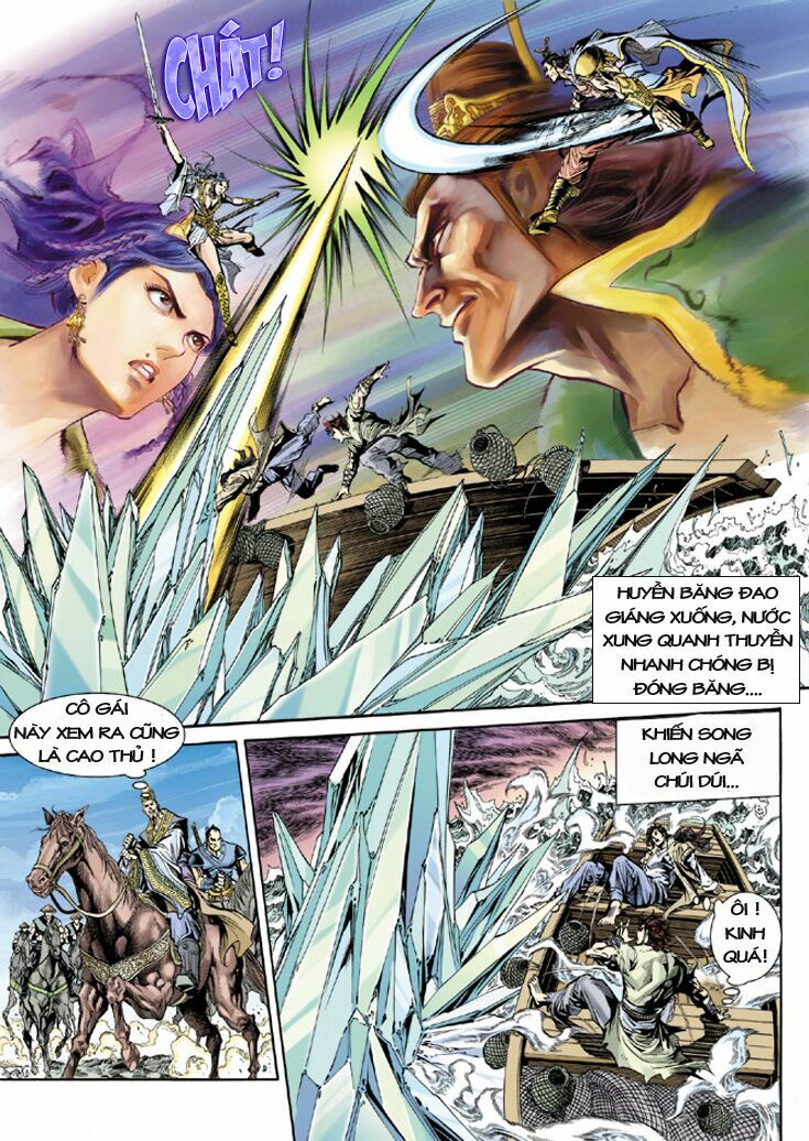 Đại Đường Song Long Truyện: Chapter 2