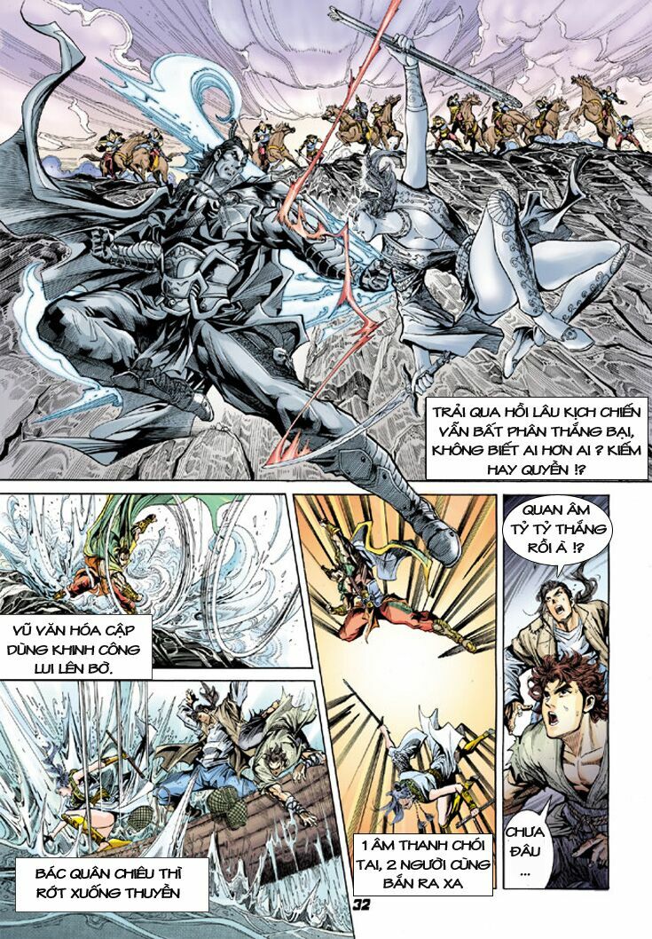 Đại Đường Song Long Truyện: Chapter 2