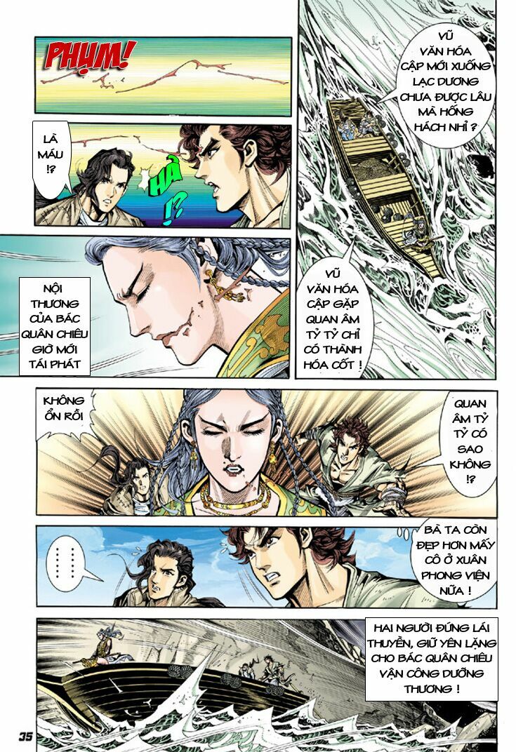 Đại Đường Song Long Truyện: Chapter 2