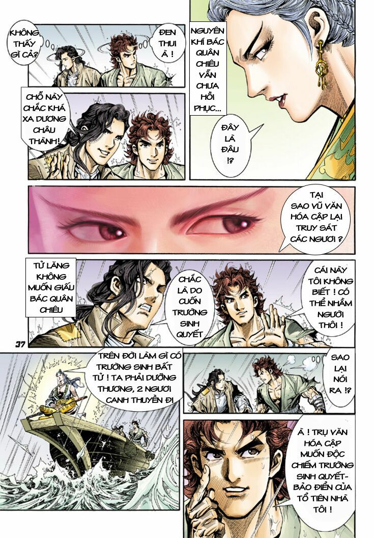 Đại Đường Song Long Truyện: Chapter 2