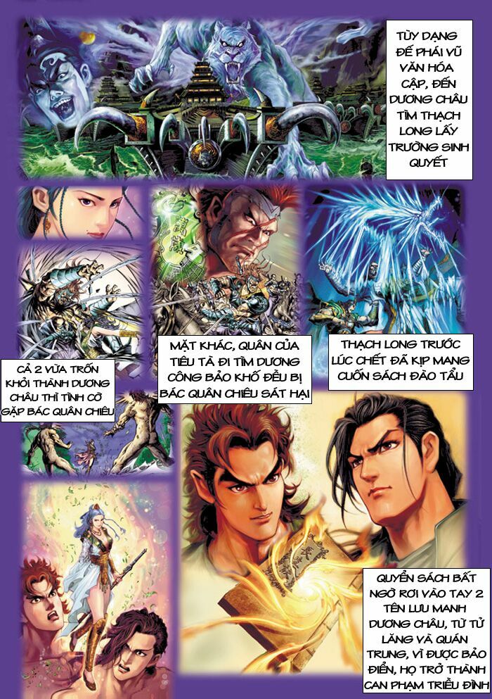 Đại Đường Song Long Truyện: Chapter 2