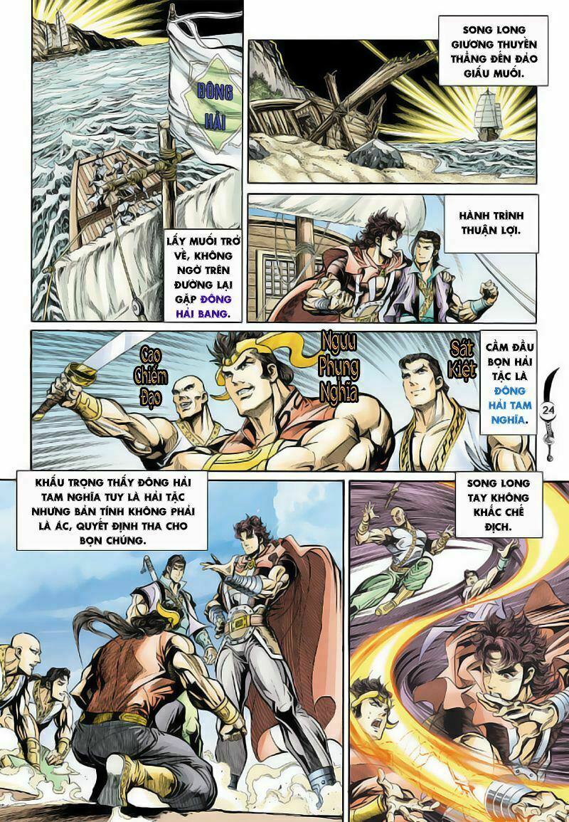 Đại Đường Song Long Truyện: Chapter 20
