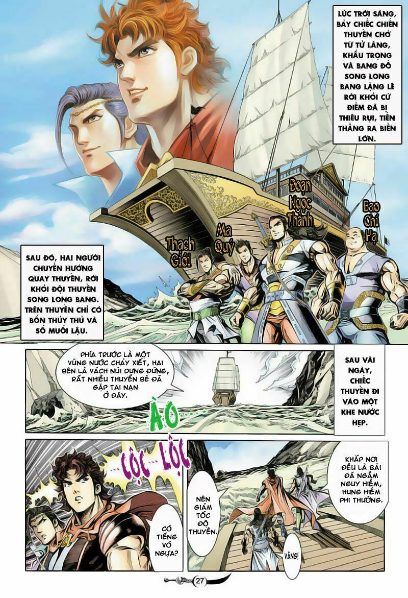Đại Đường Song Long Truyện: Chapter 20