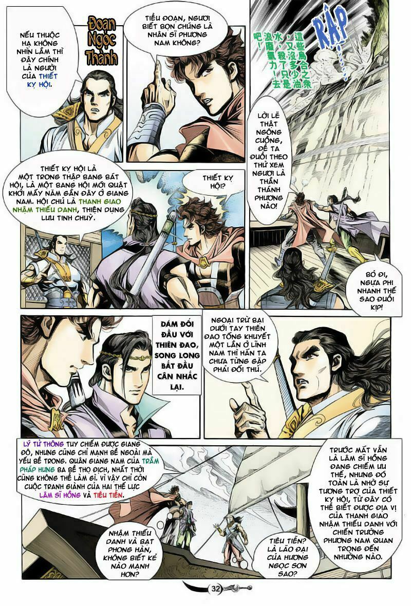 Đại Đường Song Long Truyện: Chapter 20