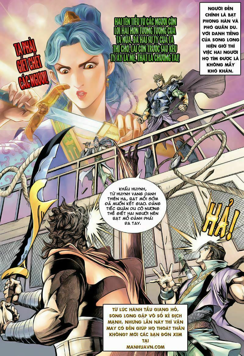 Đại Đường Song Long Truyện: Chapter 20