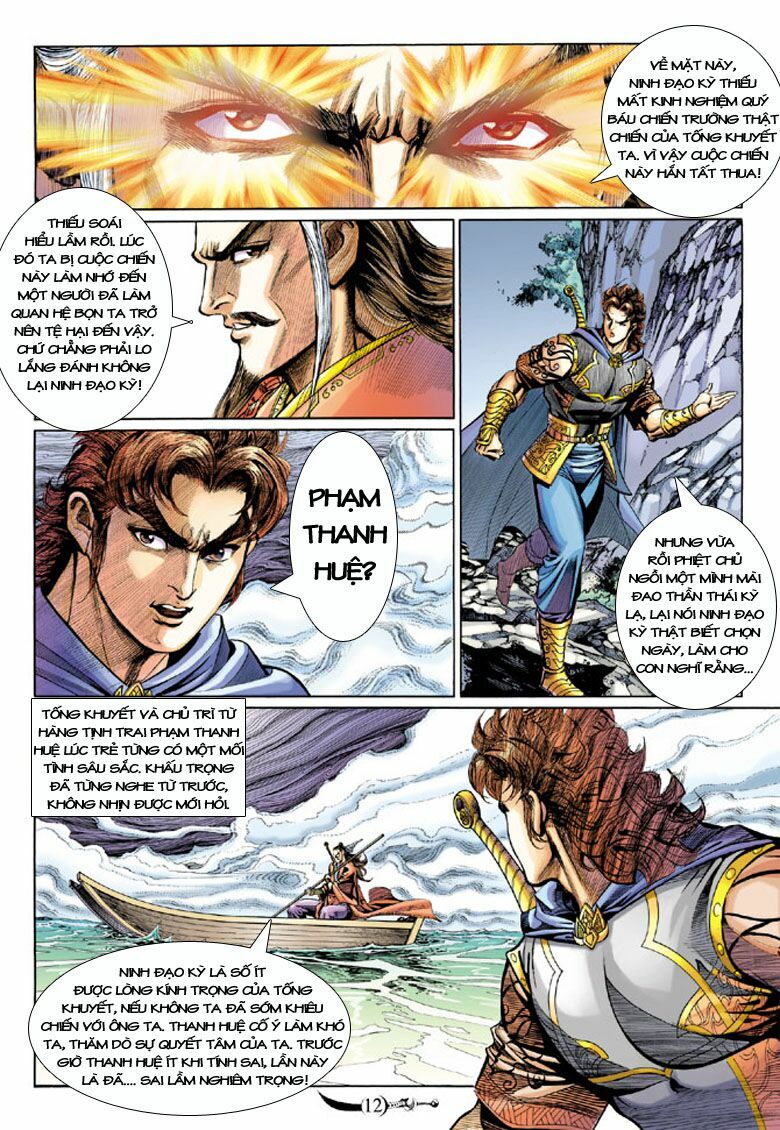 Đại Đường Song Long Truyện: Chapter 200
