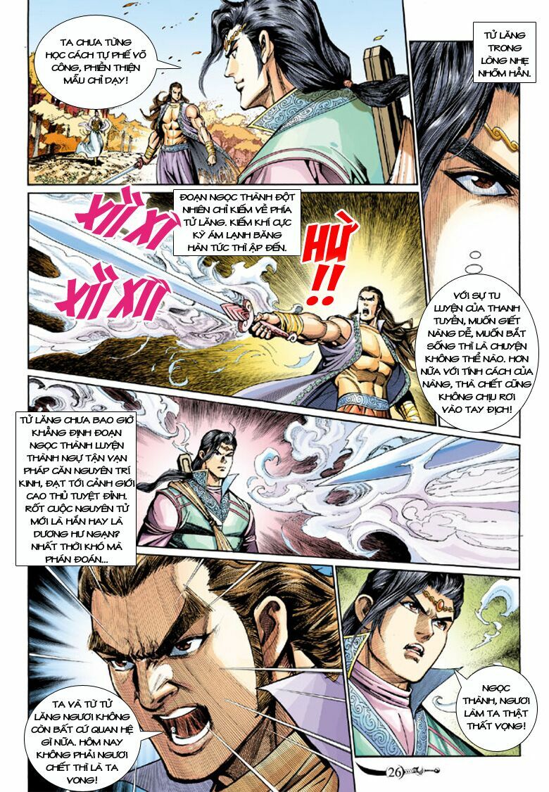 Đại Đường Song Long Truyện: Chapter 200